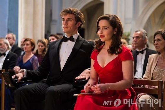 ȭ '  (Me before You)'  .