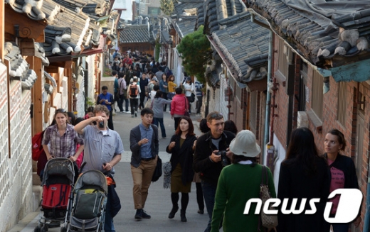 서울 북촌한옥마을. /뉴스1 © News1