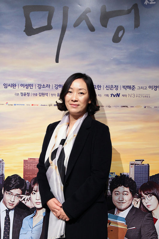 드라마 '미생'으로 한국에 미생 열풍을 일으킨 정윤정 작가가 '하백의 신부'로 복귀한다./사진=tvN제공
