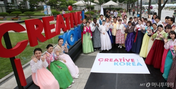 1년 만에 선보인 대한민국 국가브랜드 'Creative Korea'. /사진제공=문화체육관광부<br>
