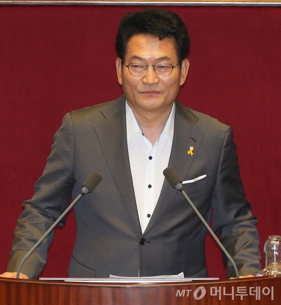  송영길 더불어민주당 의원이 6일 서울 여의도 국회에서 열린 본회의에서 자유발언을 하고 있다. 2016.7.6/뉴스1  