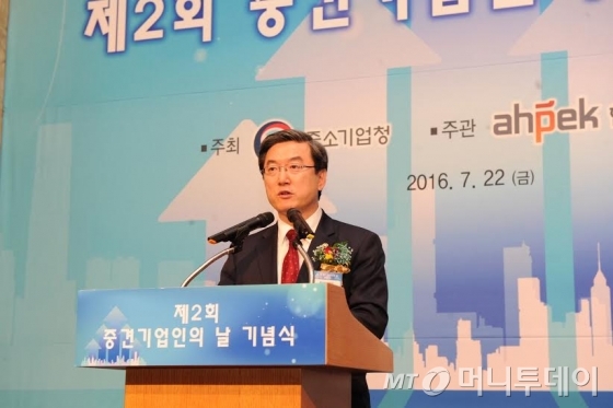 주영섭 중기청장, "중견기업 예산확대·세제지원"