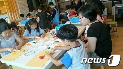 월드컵공원 가족체험 요리교실(서울시 제공)© News1