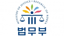 법무부, 29일 최재원 SK부회장 등 574명 가석방