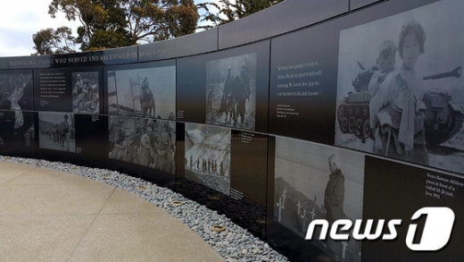 [사진]'샌프란시스코 한국전 참전기념비'