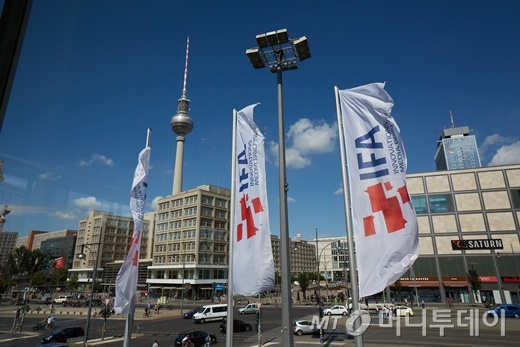다음달 2~7일 독일 베를린에서 국제가전박람회 'IFA 2016'이 개최된다./사진제공=IFA