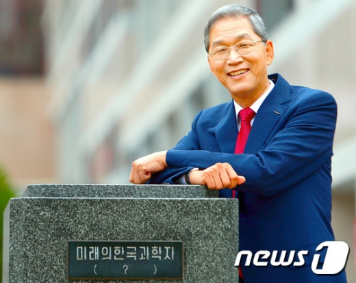 9월1일로 취임 1주년을 맞는 김도연 포스텍 총장. (뉴스1DB) © News1