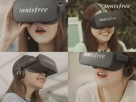 이니스프리 VR '썸데이 인 제주'/사진제공=이니스프리