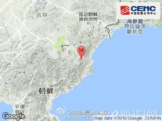북한의 9일 5차 핵실험은 중국지진대(CENC)에서도 리히터 5.0 규모의 인공지진이 정확히 관측됐다. 사진은 중국지진대가  북한 5차 핵실험 장소인 풍계리를 표시한 모습. 