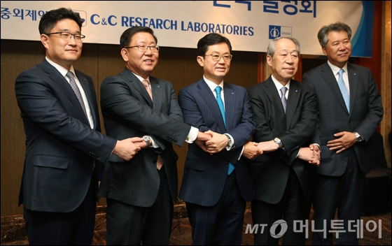 [사진]C&C 신약연구소, 혁신신약 개발 본격화