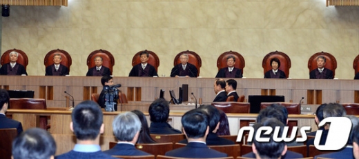양승태 대법원장을 비롯한 대법관. /뉴스1 © News1 임경호 기자
