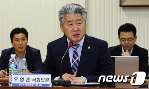 오영훈 더불어민주당 의원./뉴스1 © News1