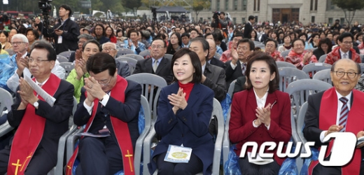 [사진]기독교 사회복지 엑스포 참석한 조윤선-나경원