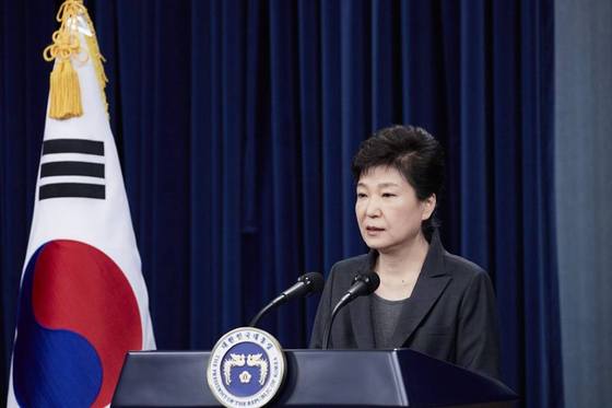 4일 오전 박근혜 대통령이 '최순실 게이트'에 대해 두 번째 사과를 했다./사진=뉴스1