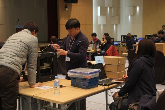 의왕시 1인창조기업센터, '3D 프린팅 해커톤' 개최
