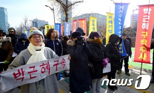 [사진]남북 최후의 보루 '개성공단' 폐쇄 결정도 최순실?