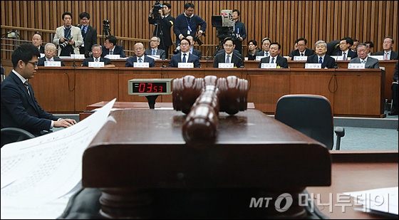 [사진]'박근혜-최순실 국정농단' 청문회 출석한 기업총수들
