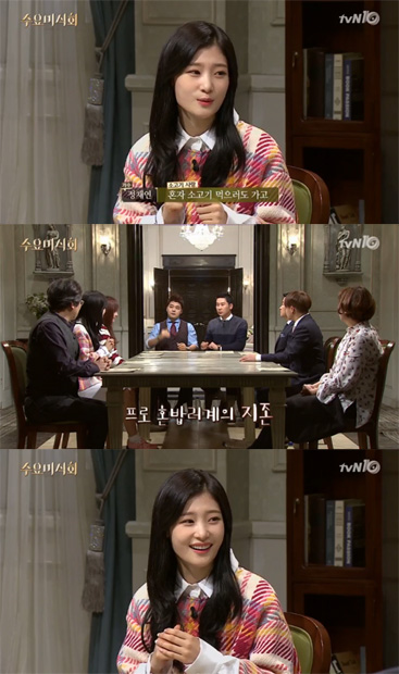 /사진=tvN '수요미식회' 방송화면