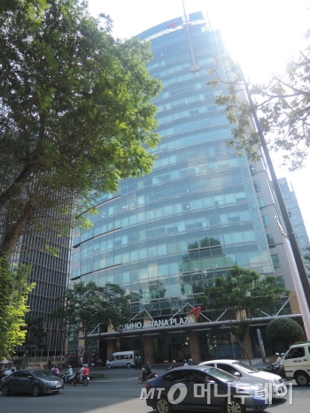 한국투자신탁운용 호치민사무소가 입주해 있는 금호아시아나플라자 빌딩
