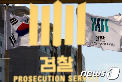 [자료사진] /뉴스1 © News1 박정호 기자