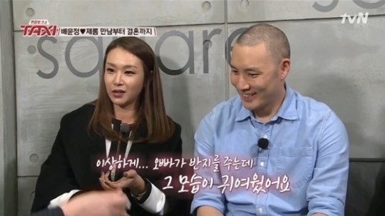 안무가 배윤정(왼쪽)과 가수 출신 제롬(오른쪽)이 결혼 2년 만에 이혼했다. /사진=tvN '현장토크쇼 택시' 방송화면 캡처