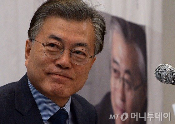  문재인 전 더불어민주당 대표. 2017.1.17/뉴스1   
