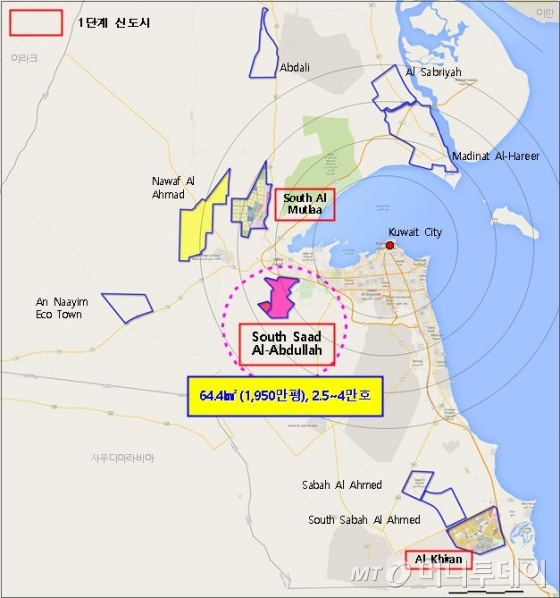 한국토지주택공사(LH)가 쿠웨이트에 건설하는 '사우스 사드 알 압둘라 신도시' 위치도. /사진제공=LH