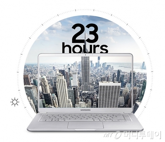 삼성 노트북 9 올웨이즈 신규 모델. 이 제품은 한번 충전으로 최대 23시간 이용이 가능하다. /사진제공= 삼성전자