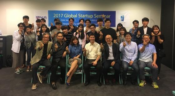 전주대 LINC사업단, 싱가포르서 글로벌 창업캠프