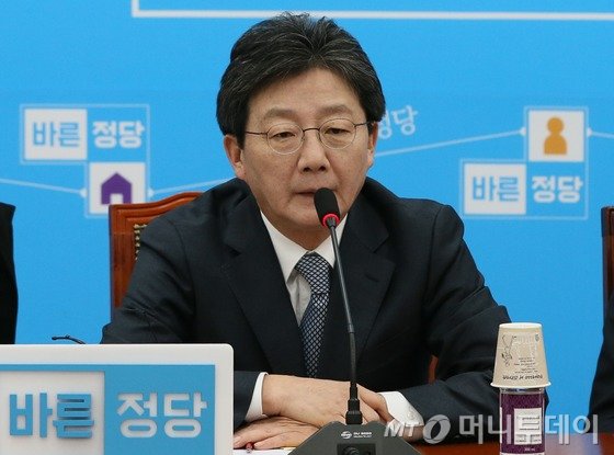 유승민 바른정당 의원이 지난 15일 서울 여의도 국회에서 열린 최고위원회의에서 발언을 하고 있다. /사진=뉴스1
