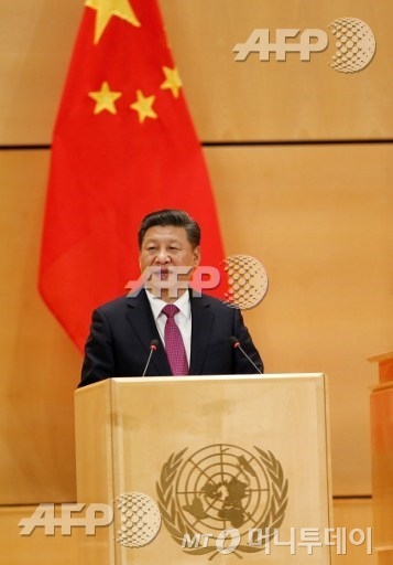  유럽 유엔본부에서 연설하는 시진핑 중국 국가주석.  <저작권자 © 뉴스1코리아, 무단전재 및 재배포 금지>