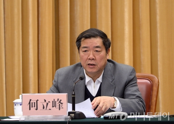 허리펑 국가발전개혁위원회 주임 / 사진=발개위 웹사이트