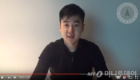 피살된 김정남의 아들 김한솔로 추정되는 인물이 유튜브에 등장했다.(유튜브)/사진=뉴스1