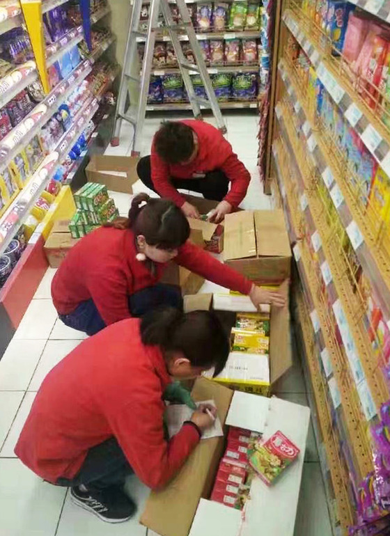  주한미군의 고고도미사일방어체계(THAAD·사드) 배치 결정에 대한 중국 정부의 보복이 롯데그룹 식음료 계열사로도 번지기 시작했다. 