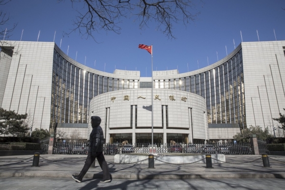 중국 인민은행(PBOC)/사진=블룸버그