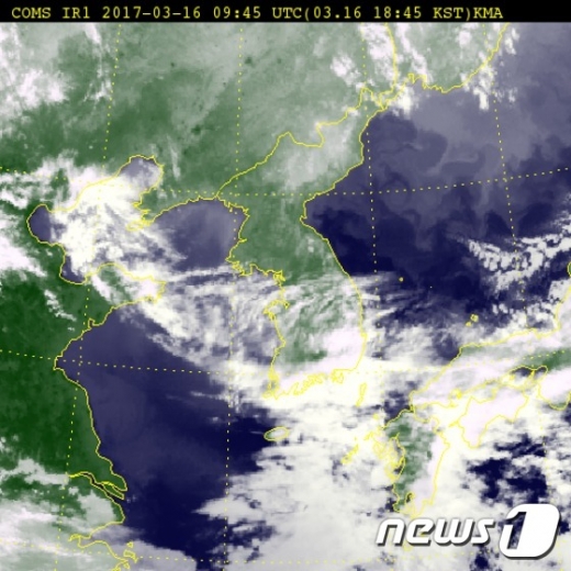 16일 오후 6시45분 한반도 위성(제공:기상청)© News1