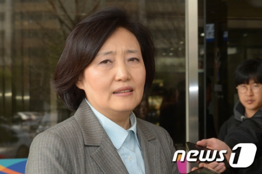 [사진]'공직선거법 위반' 박영선 '1심서 70만원 벌금형 선고 유예'