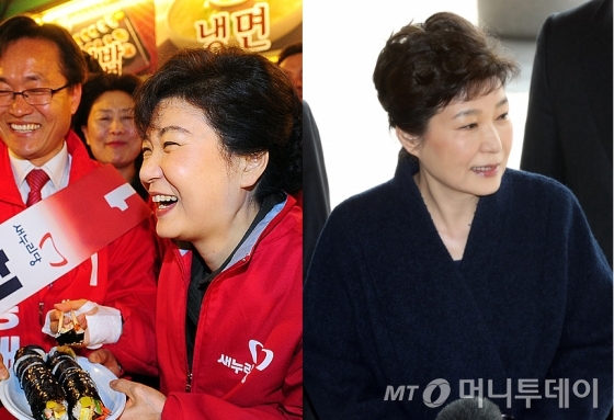 2012년 새누리당 지원유세에서 상인이 권한 김밥을 먹고 있는 박근혜 전 대통령(왼쪽)과 21일 검찰에 소환되는 박 전 대통령.