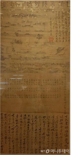 1580년경 제작된 '유영수양관연명지도' /사진=국립중앙박물관