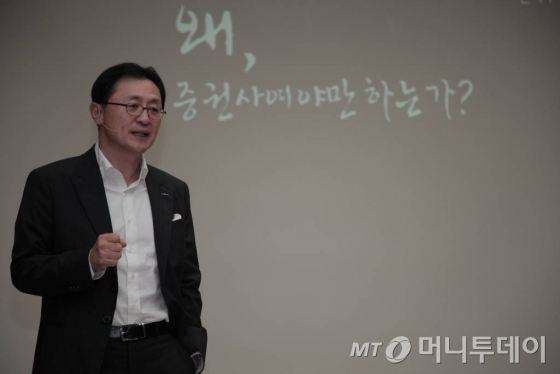 유상호 한국투자증권 대표
