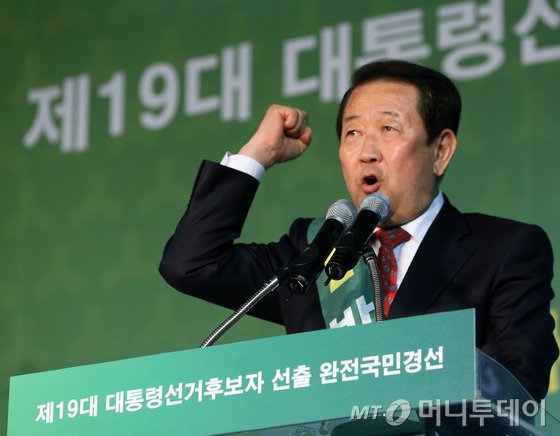  박주선 국민의당 대선주자/사진=뉴스1