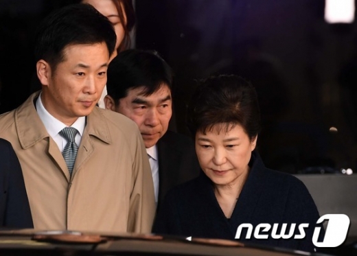 박근혜 전 대통령. (뉴스1 DB) /뉴스1 © News1 사진공동취재단