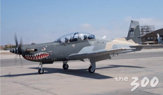 KA-1P : 페루공군에 수출한 훈련 및 무장 겸용 항공기./사진=KAI 제공