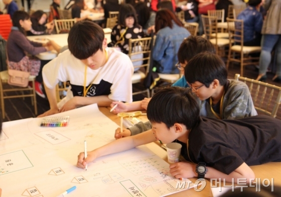 '삼표와 그린 지구' 캠프에 참여한 학생들의 활동 모습/사진제공=삼표그룹