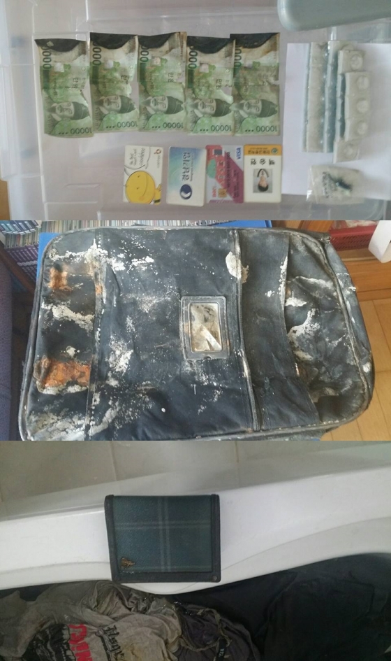 세월호 자원봉사자 임영호씨가 백승호군의 유류품이라며 공개한 지갑. /사진=임영호씨 페이스북