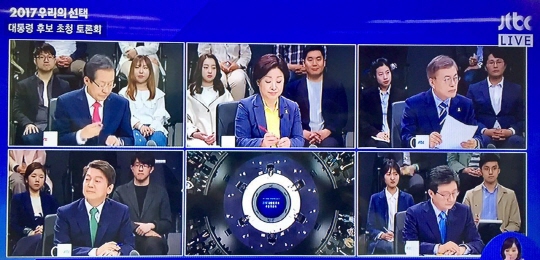 25일 대선후보 TV토론/jtbc 화면 캡처