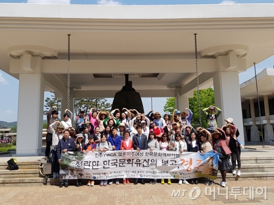 한국가스공사가 27일 경주에서 진주YWCA의 주최로 열린 ‘진주 다문화 가정 한국문화 체험’을 지역 도시가스사인 지에스이와 함께 후원했다고 밝혔다. /사진제공=한국가스공사