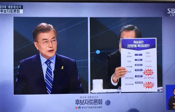 28일 대선후보 TV토론 장면 캡처