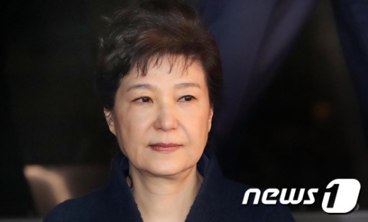 박근혜 전 대통령. (뉴스1 DB) 2017.3.28/뉴스1