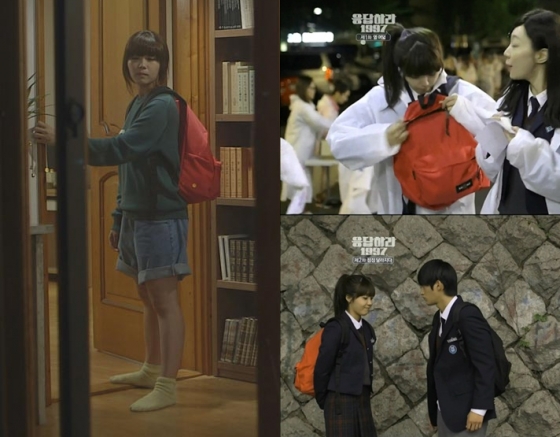 /사진=tvN '응답하라 1997' 홈페이지, 방송화면 캡처